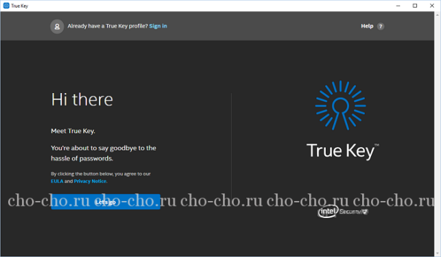 как удалить true key с компьютера windows 7