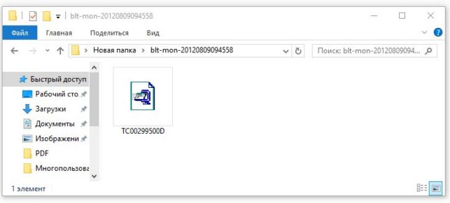 как установить драйвера на компьютер windows 7