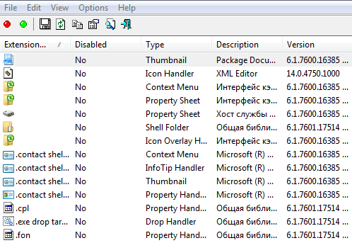 проводник не отвечает windows 7 как исправить