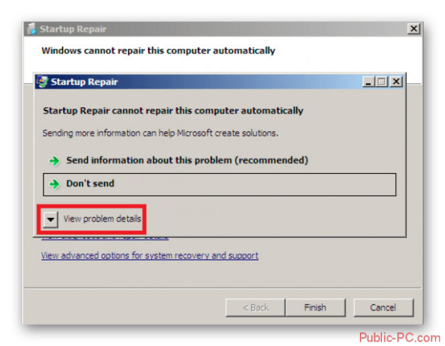 как сбросить пароль администратора windows 7