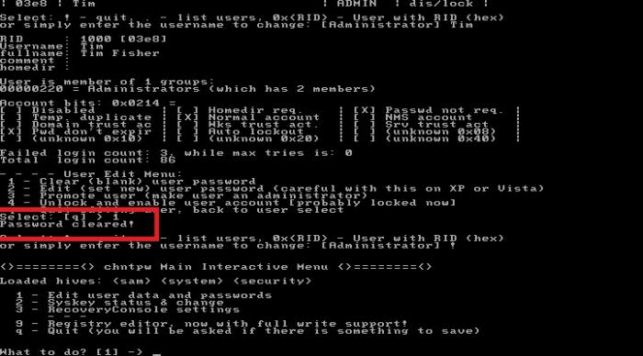 как сбросить пароль администратора windows 7