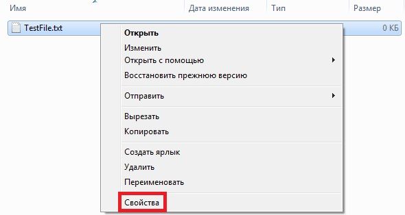как в windows 7 показать скрытые файлы