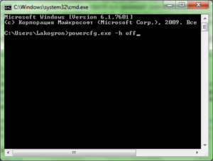 как убрать спящий режим на компьютере windows 7