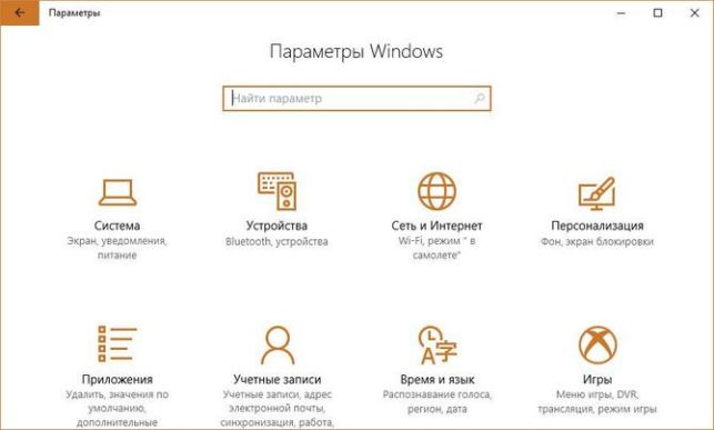 как подключить блютуз наушники к компьютеру windows 7