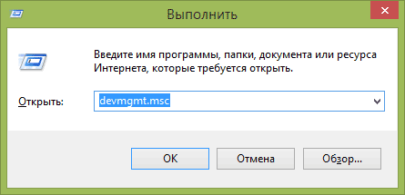 как на виндовс 7 включить блютуз