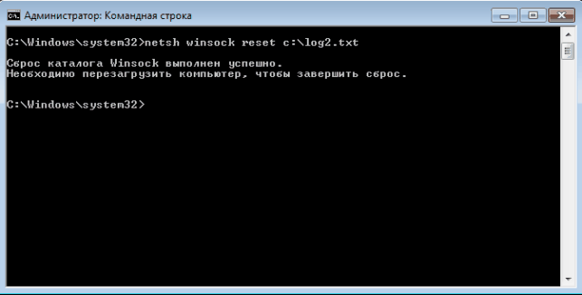 служба политики диагностики не запущена на windows 7 как запустить