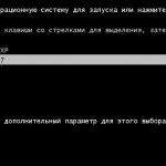 как настроить автозапуск программ на виндовс 7