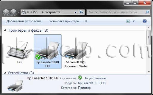 как установить принтер hp laserjet 1010 на windows 7