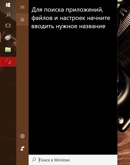 как в виндовс 7 увидеть скрытые папки