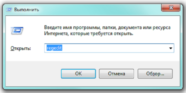 как найти скрытые папки на компьютере windows 7