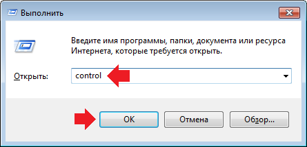 как создать нового пользователя на windows 7