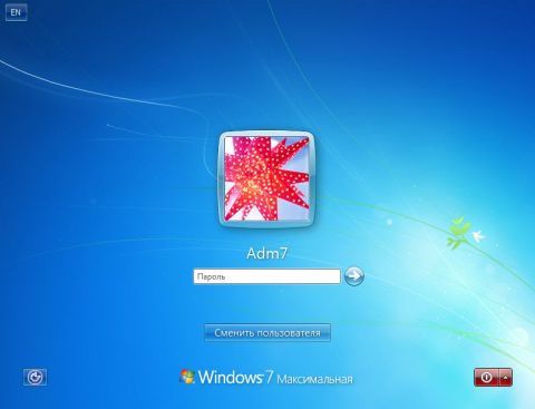 как удалить пароль при входе в windows 7