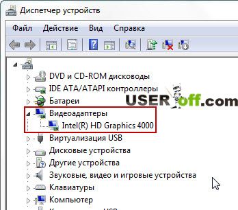 как узнать какая у меня видеокарта на windows 7