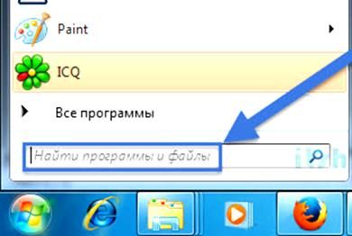 как удалить директ х для windows 7