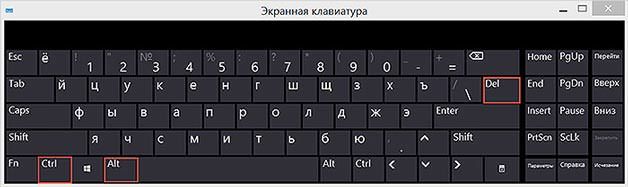 как узнать сколько ядер на компьютере windows 7