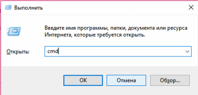 как выйти в биос на виндовс 7