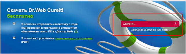 kernelbase dll ошибка как исправить windows 7