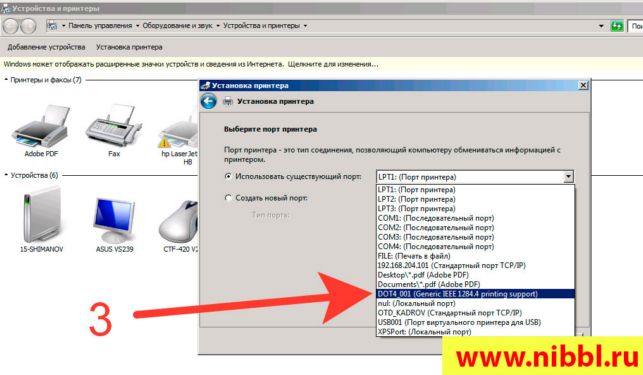 как установить принтер hp laserjet 1010 на windows 7