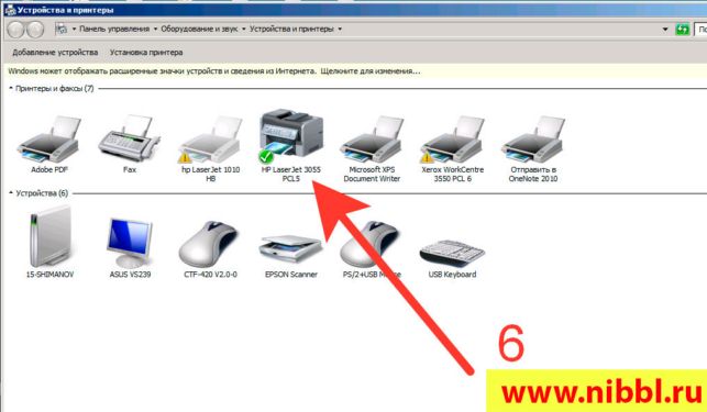 как установить принтер hp laserjet 1010 на windows 7
