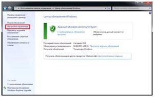 слетела активация windows 7 как восстановить