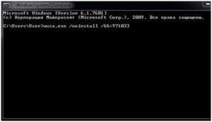слетела активация windows 7 как восстановить