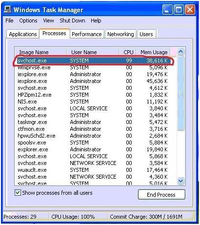 svchost exe netsvcs грузит память windows 7 как устранить проблему