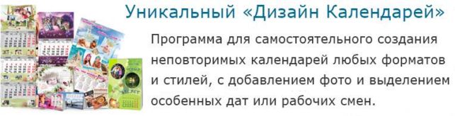 как сделать живые обои на windows 7