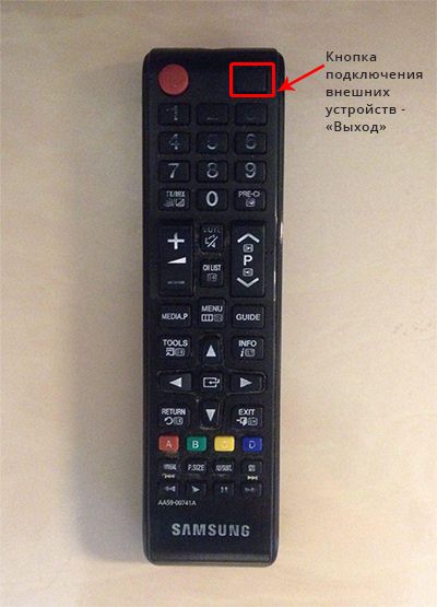 как подключить ноутбук к телевизору через hdmi на windows 7