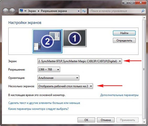 как подключить ноутбук к телевизору через hdmi на windows 7