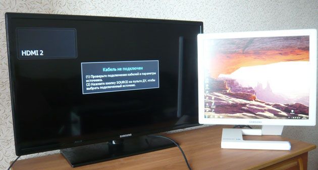 как подключить ноутбук к телевизору через hdmi на windows 7