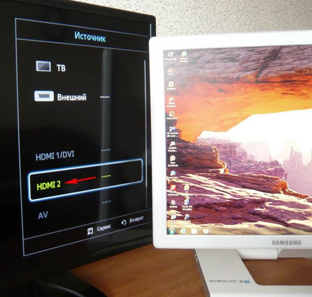как подключить ноутбук к телевизору через hdmi на windows 7