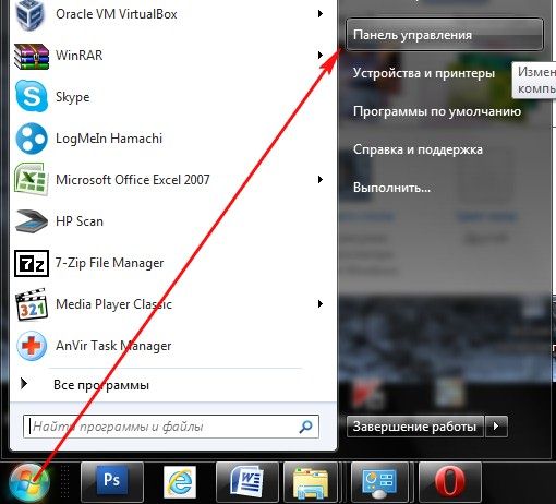 как подключить ноутбук к телевизору через hdmi на windows 7