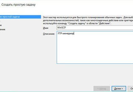 как убрать программу из автозагрузки windows 7