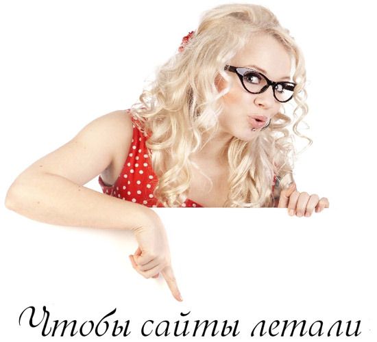 как повысить скорость интернета на виндовс 7