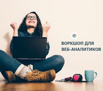 как запретить программе выход в интернет windows 7