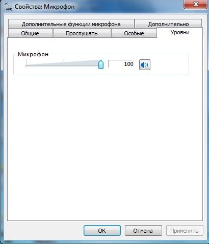 как настроить наушники с микрофоном на компьютере windows 7