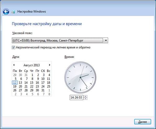 как установить windows 7 на ноутбук