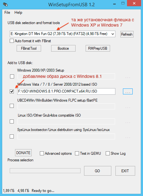 как сделать мультизагрузочную флешку с windows 7