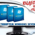 как убрать программы с автозапуска windows 7