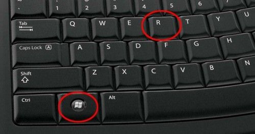как выключить автозапуск программ в windows 7
