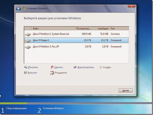 как правильно установить windows 7