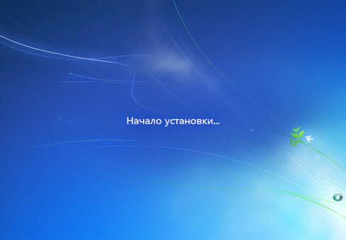 как правильно установить windows 7