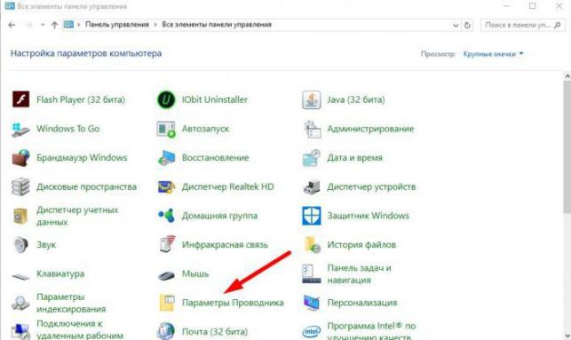 как удалить гугл хром с компьютера полностью виндовс 7