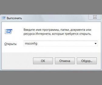 как выключить автозапуск программ в windows 7