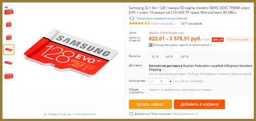 как создать загрузочный диск windows 7 с помощью ultraiso