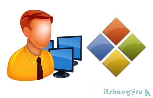 как зайти от имени администратора windows 7