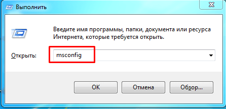 ошибка центра обновления windows 0x80070057 windows 7 как исправить