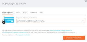 как установить бателфилд 1 на компьютер