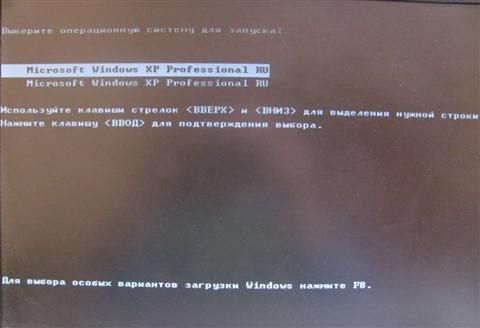 как установить вторую ос на компьютер с windows 10