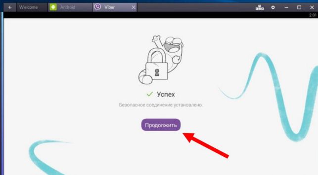 как установить viber на компьютер без установки на телефон